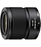 Nikon Z 35mm f/1.4 フルサイズ単焦点レンズ